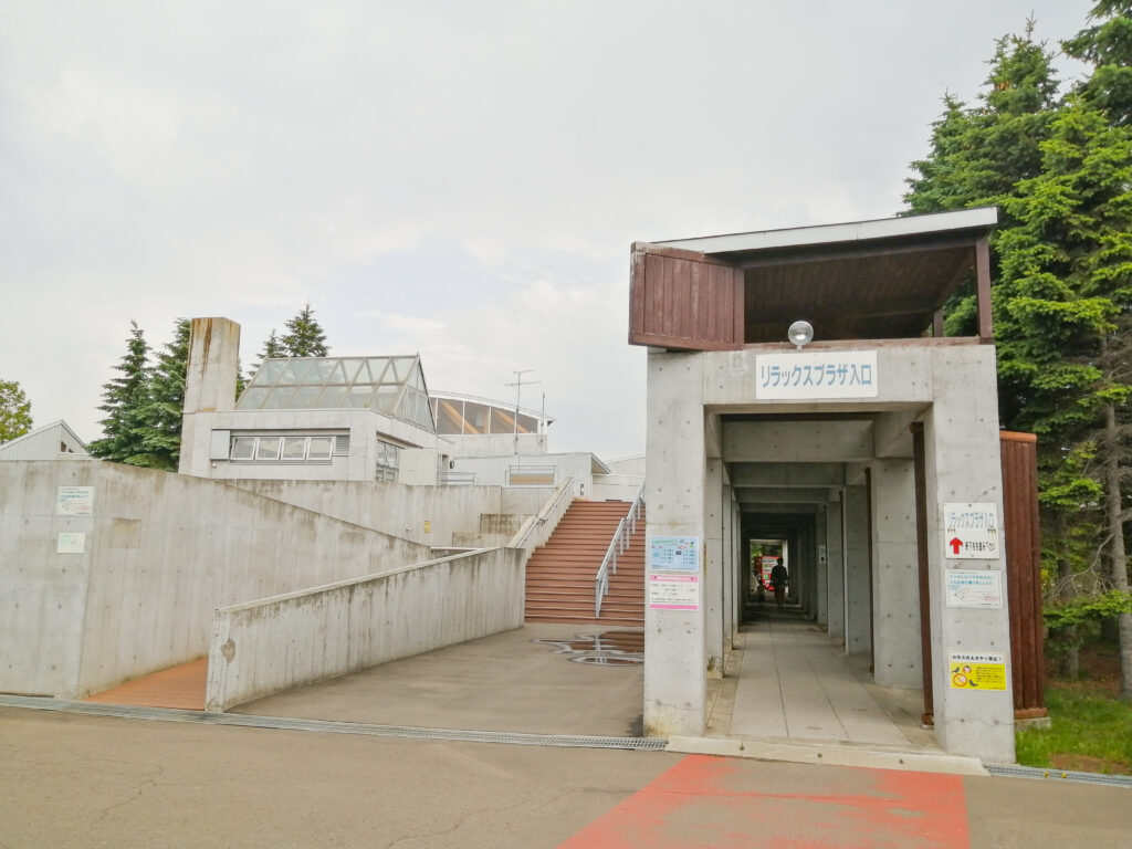 川下公園
